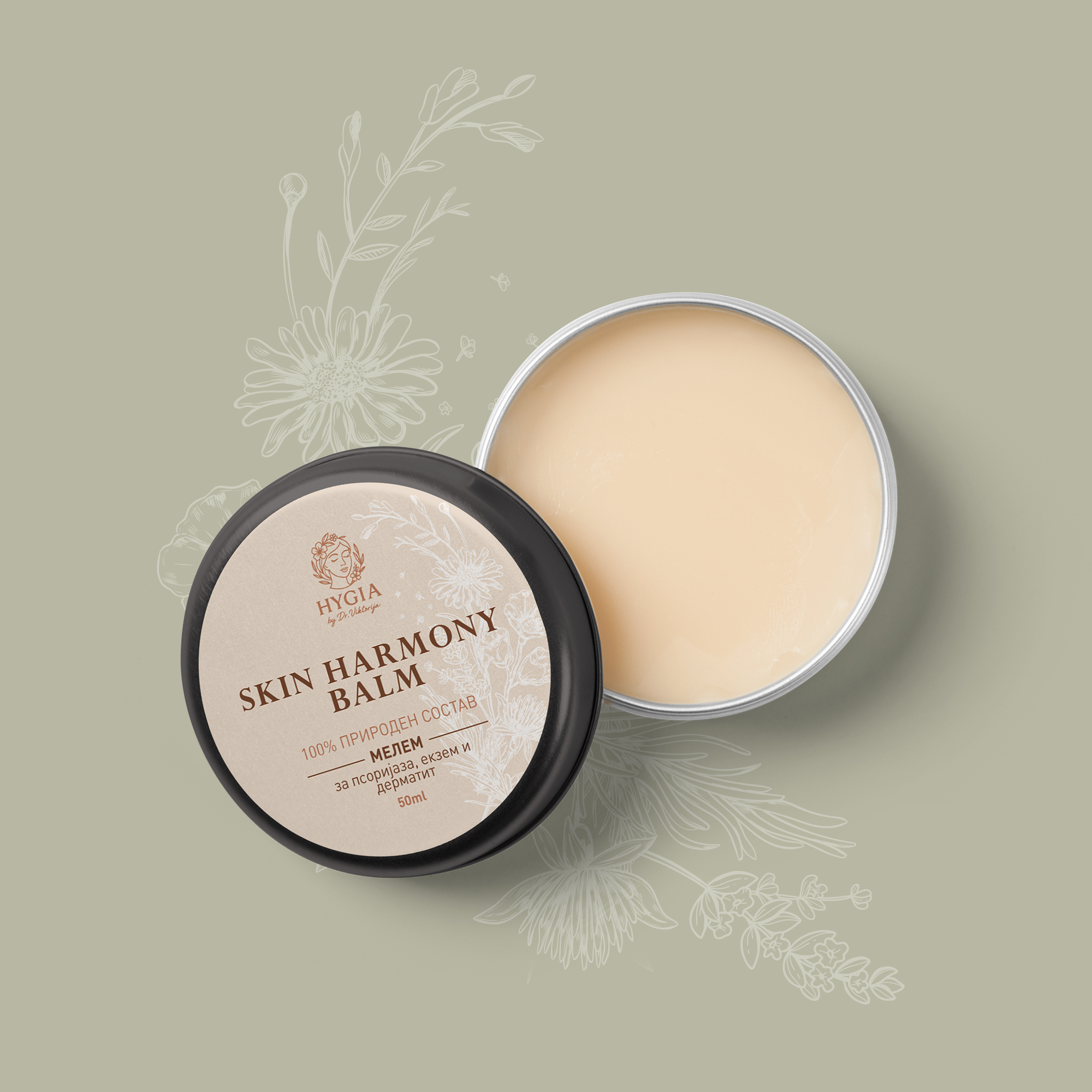 HYGIA SKIN HARMONY BALM