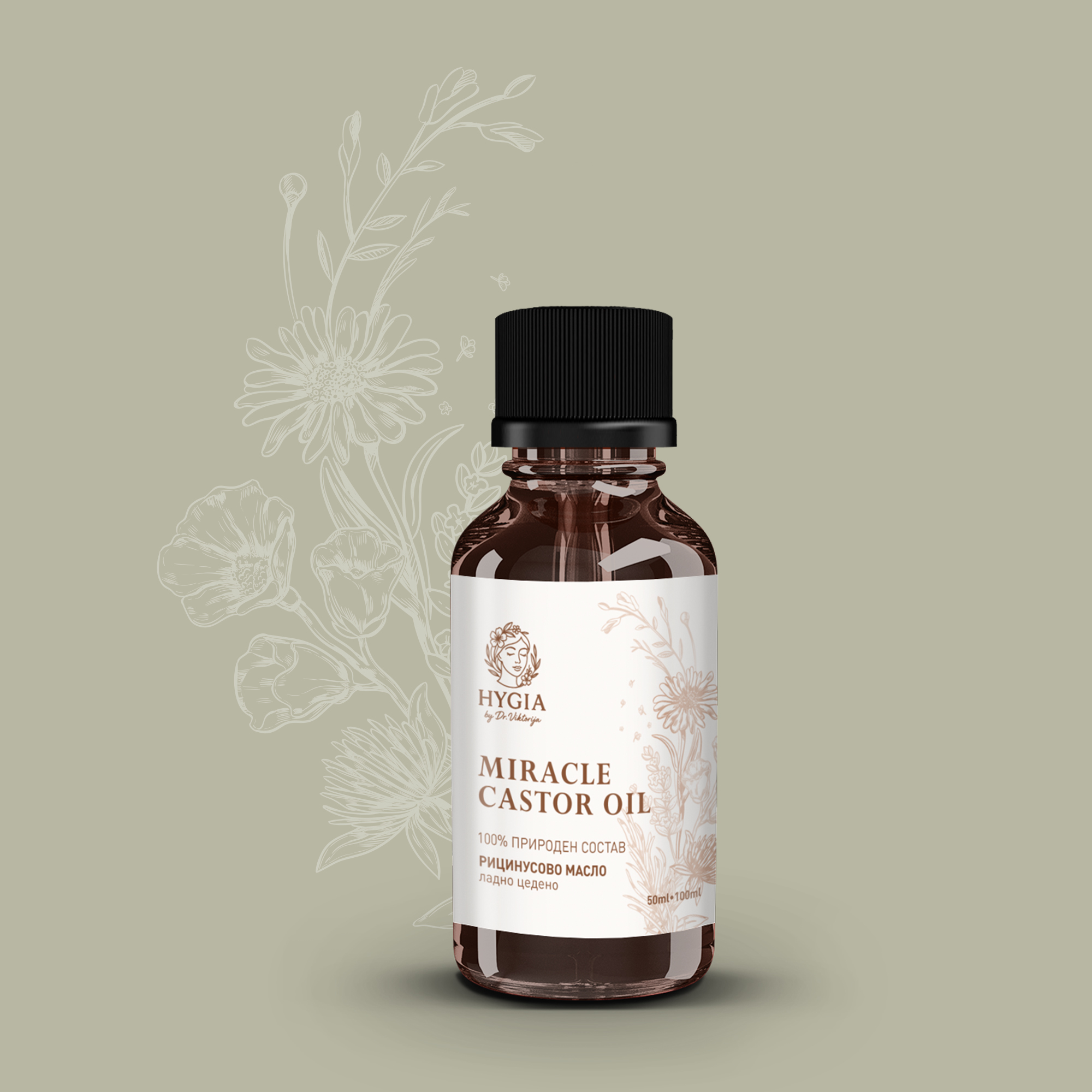 HYGIA MIRACLE CASTOR OIL