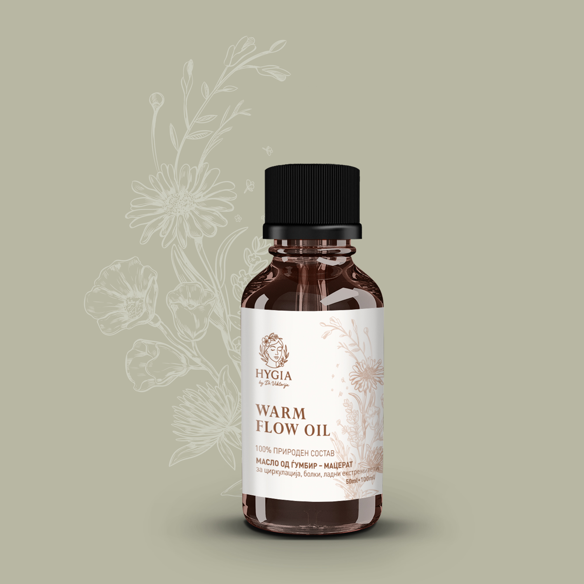 HYGIA WARM FLOW OIL